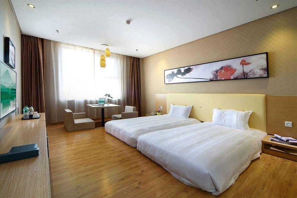 Cyts Shanshui Trends Hotel Nongye Road Branch Zhengzhou Exterior photo